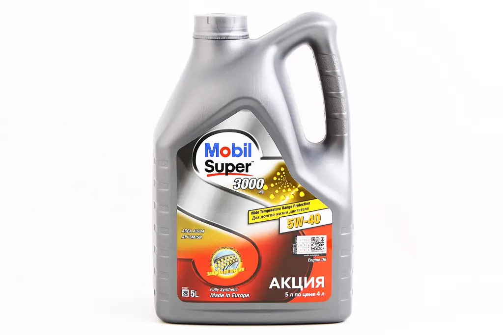масло 5W-40 