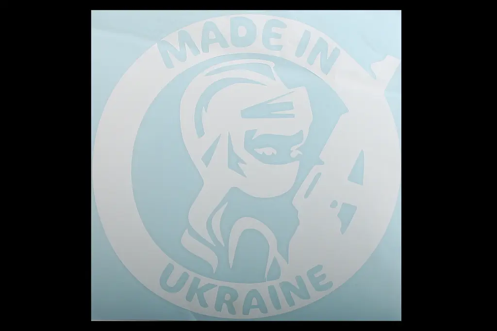 наклейка плоттер Джавелина 