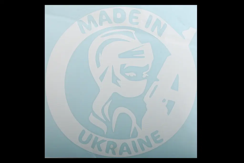 наклейка плоттер Джавелина 
