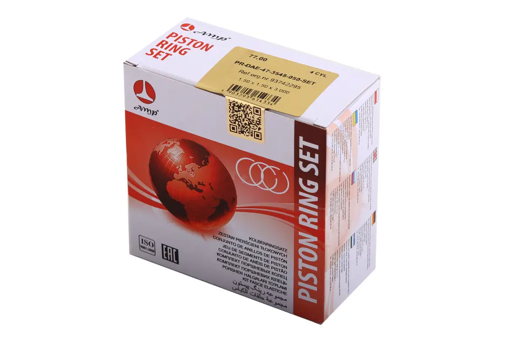 кольца поршневые Lanos 1.5 