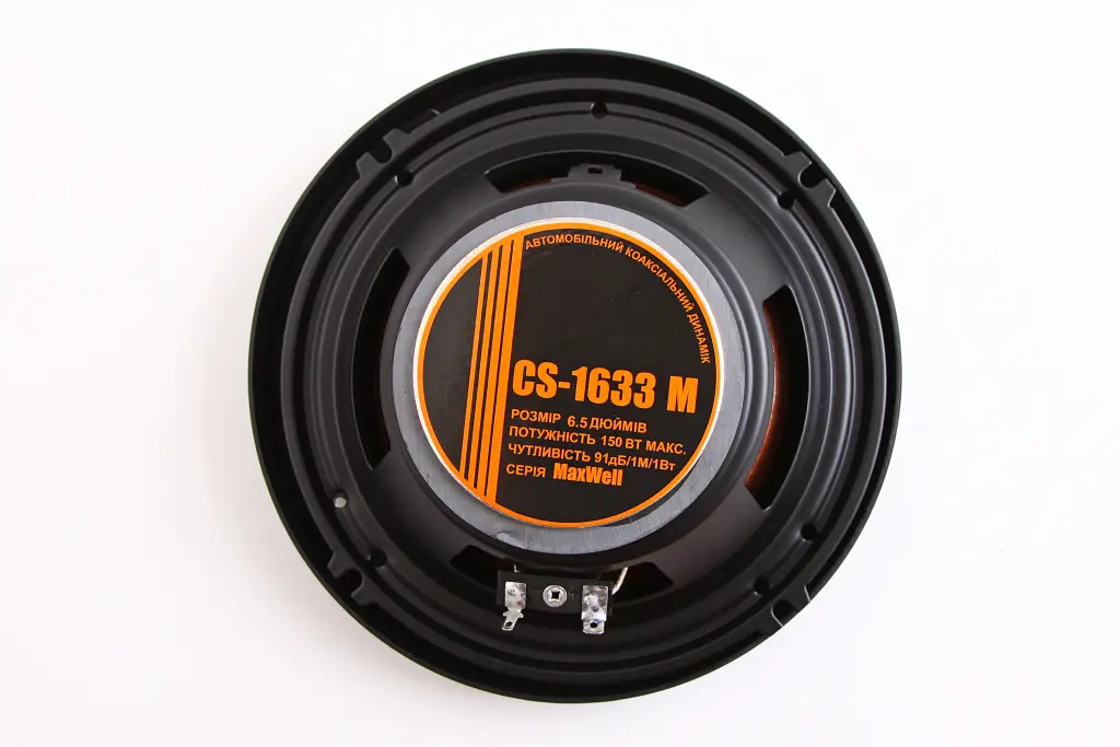 автоколонки 6.5