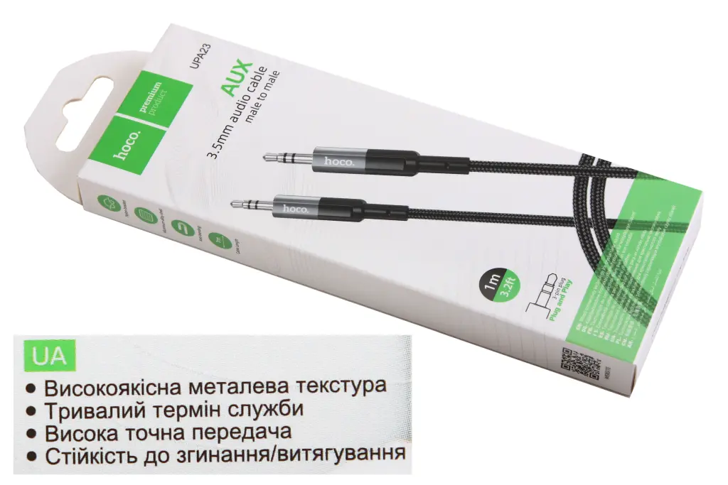кабель AUX - AUX 1.0м 