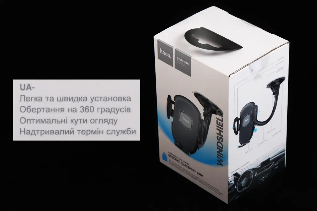 підставка під телефон на присосці з гнучкою ніжкою 