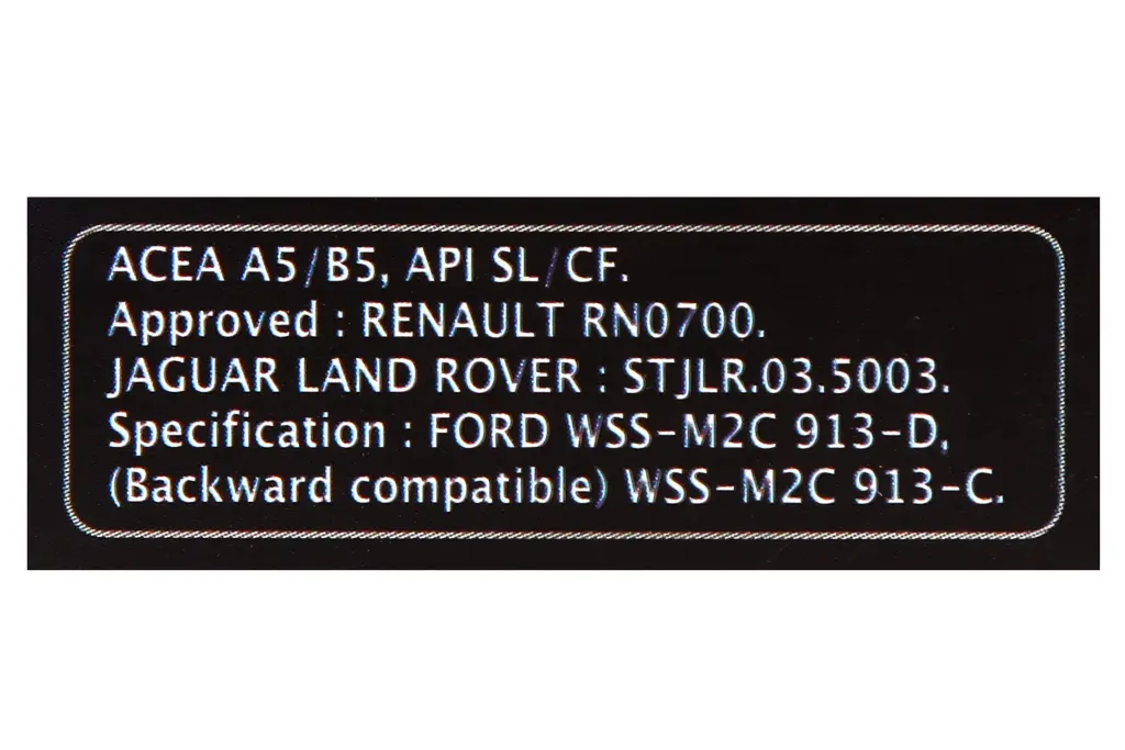 олива 5W-30 