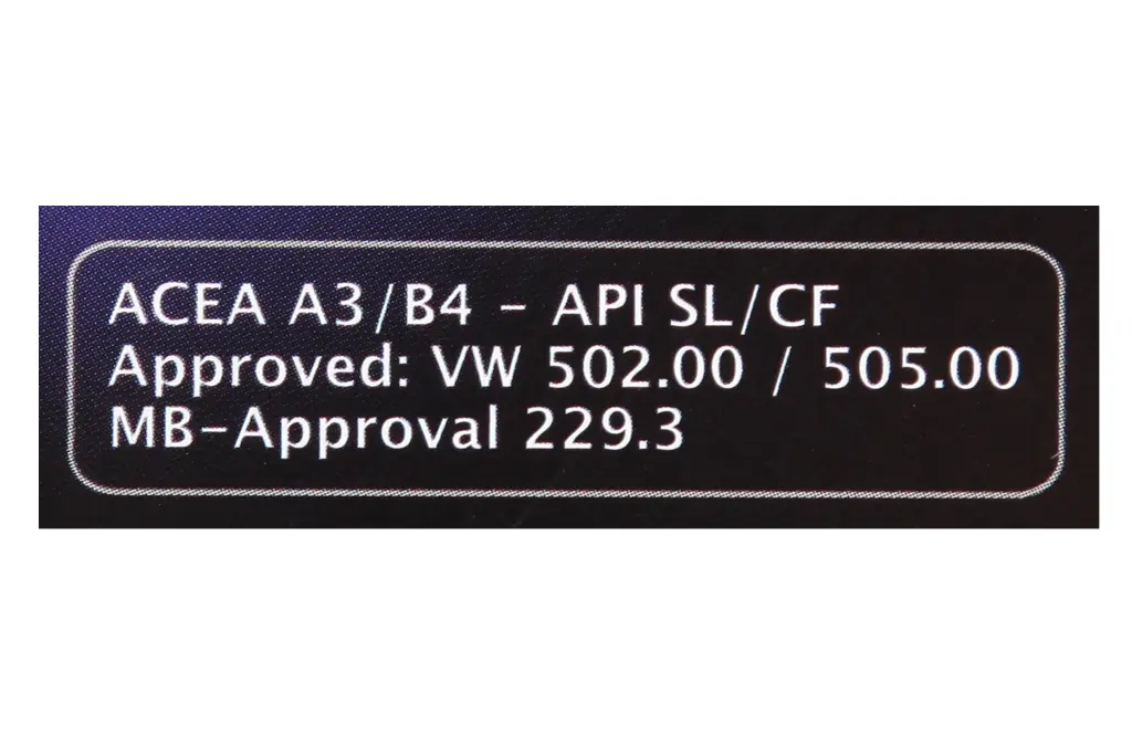 олива 5W-40 