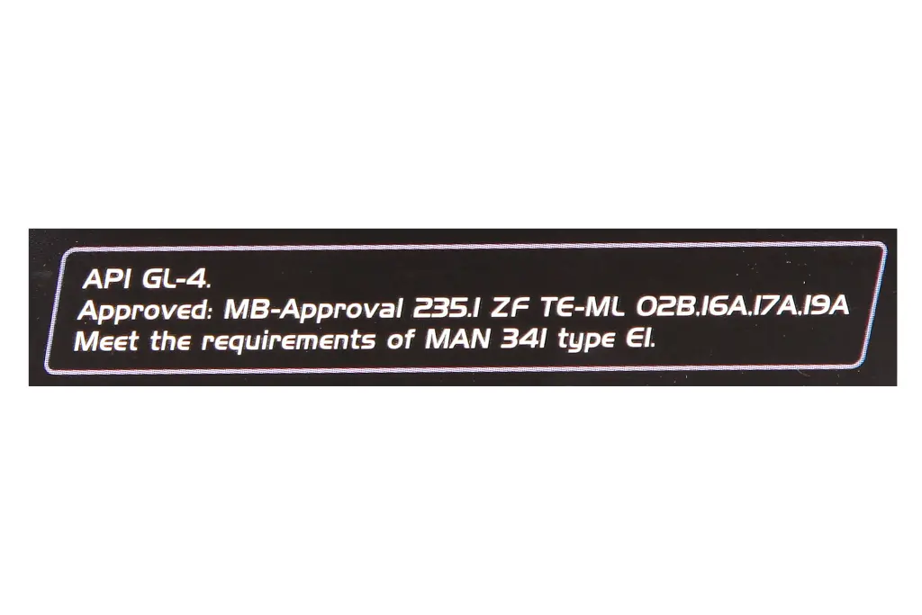 олива трансмісійна 80W-90 GL-4 