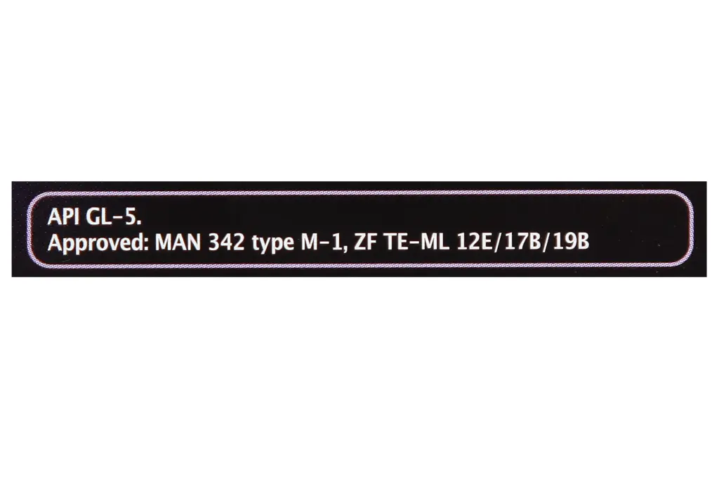 олива трансмісійна 80W-90 GL-5 