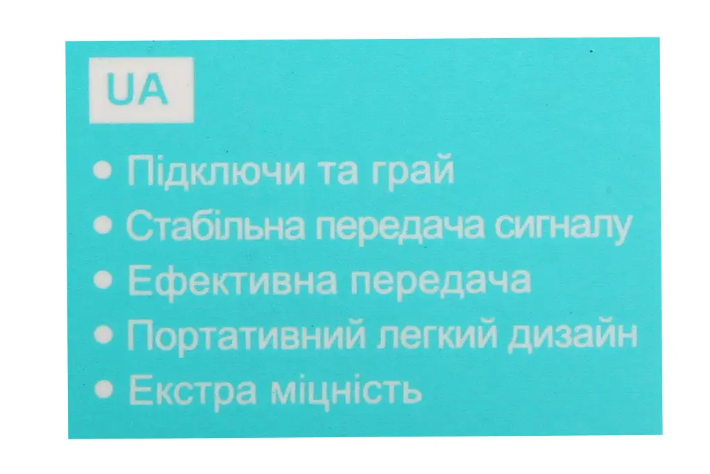 адаптер Bluetooth в AUX с микрофоном с АКБ до 10ч 