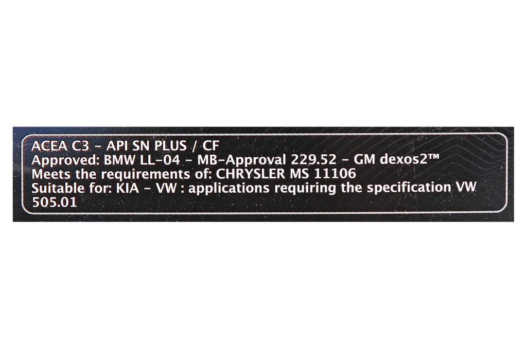 олива 5W-30 
