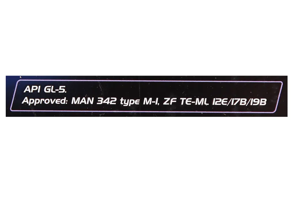 масло трансмиссионное 80W-90 GL-5 