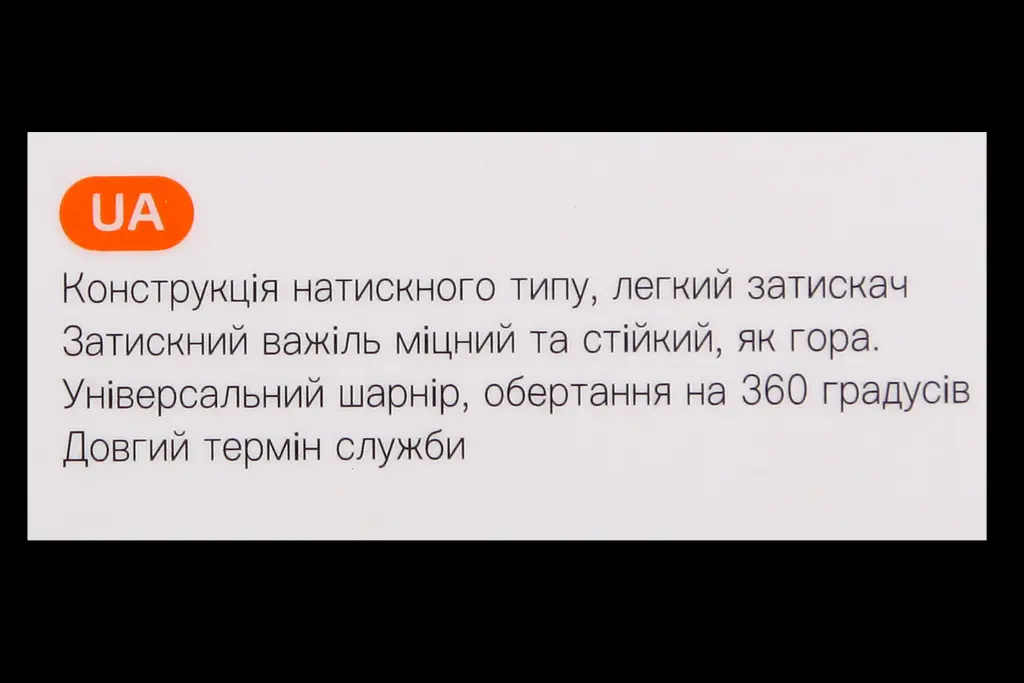 подставка под телефон на присоске телескоп. 