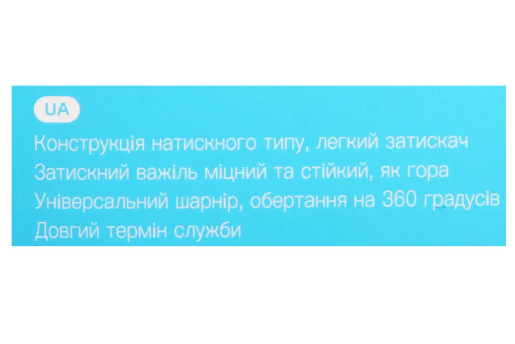 підставка під телефон на обдув на шарнірі 