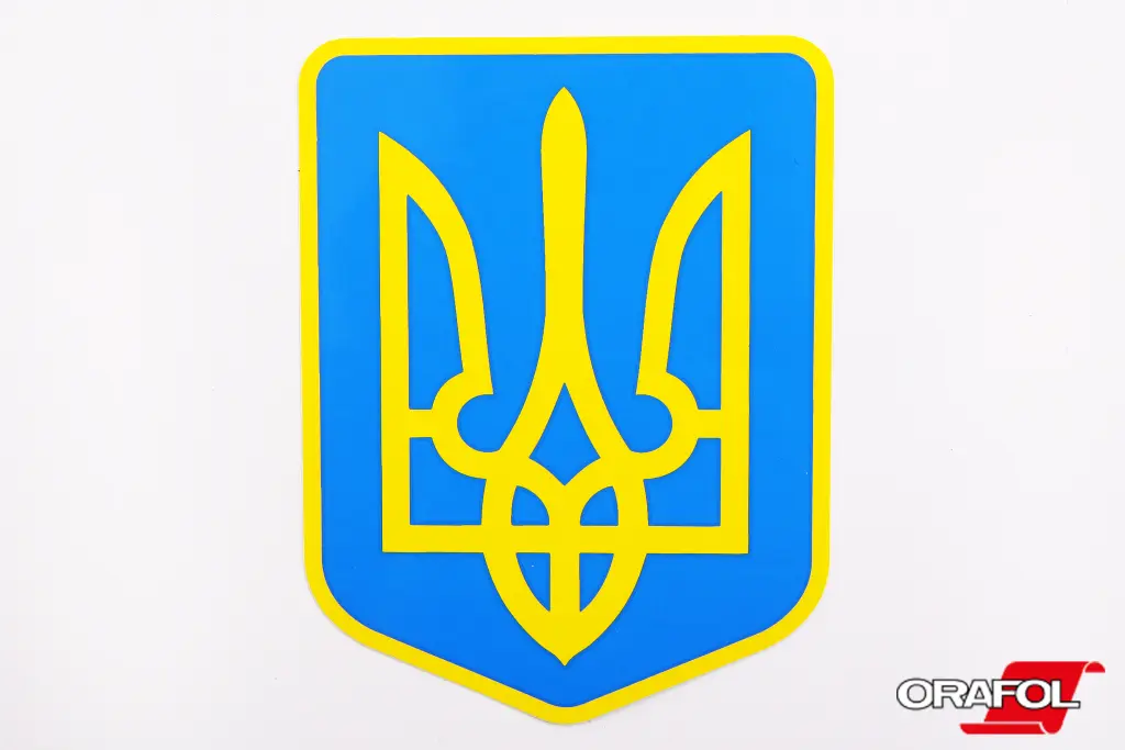 наклейка Герб Украины желтый/голубой 5*4см