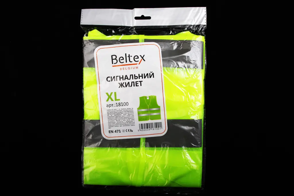 жилет безопасности светоотражающий XL 60г/м2 салатовый 