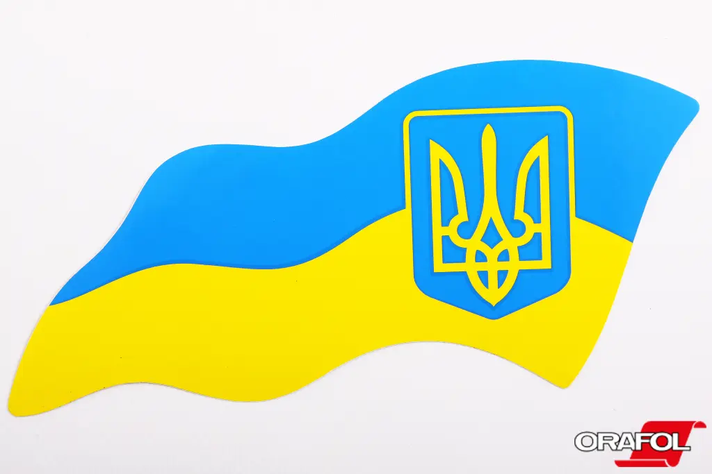 наклейка Прапор України майорить з гербом 4*7см
