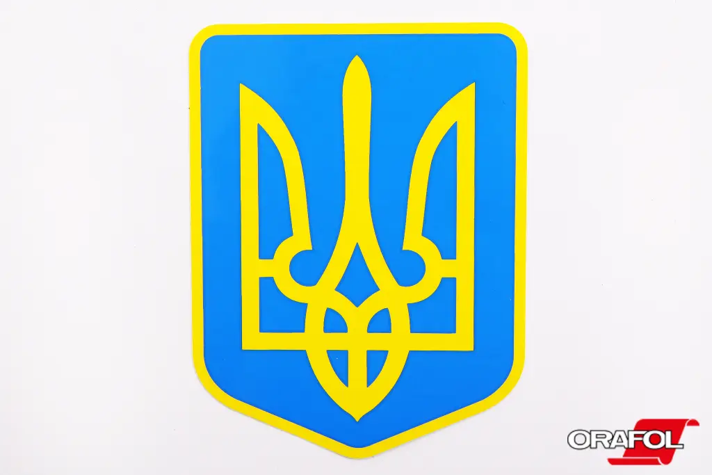 наклейка Герб Украины желтый/голубой 8*6см