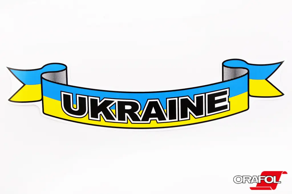 наклейка Прапор України стрічка 