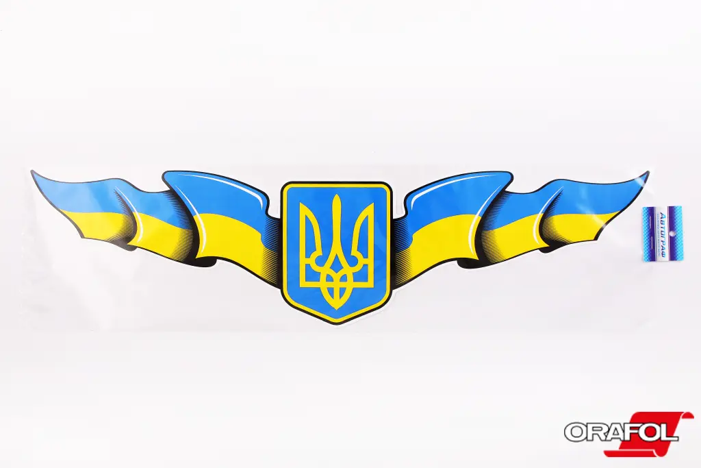 наклейка Прапор України майорить з гербом подвійний 15*58см 