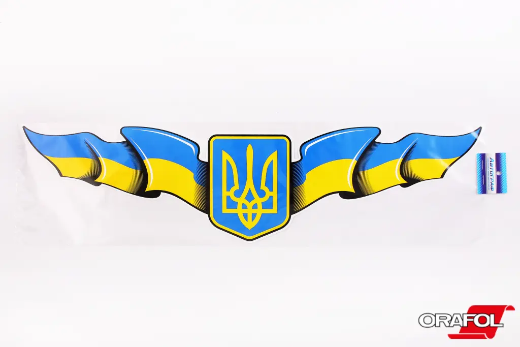 наклейка Прапор України майорить з гербом подвійний 20*79см 