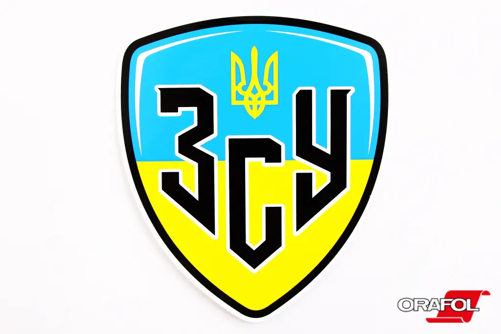 наклейка Прапор України 