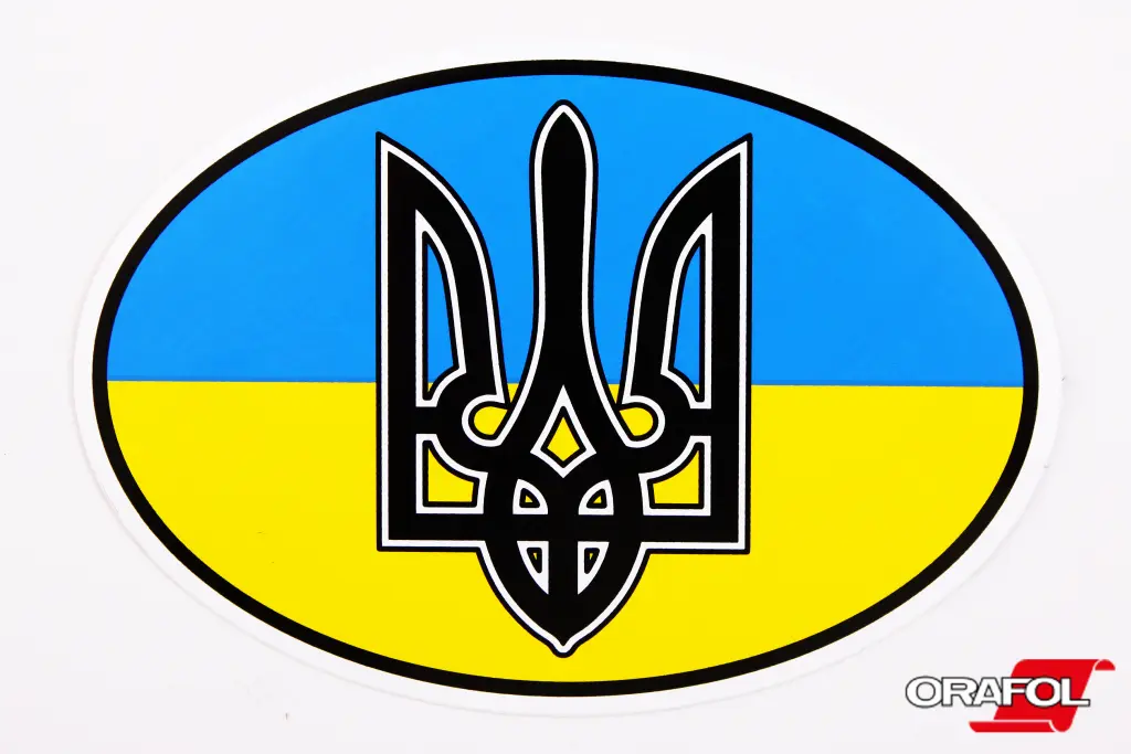наклейка Прапор України з гербом овальний 9*13см (замість UA)