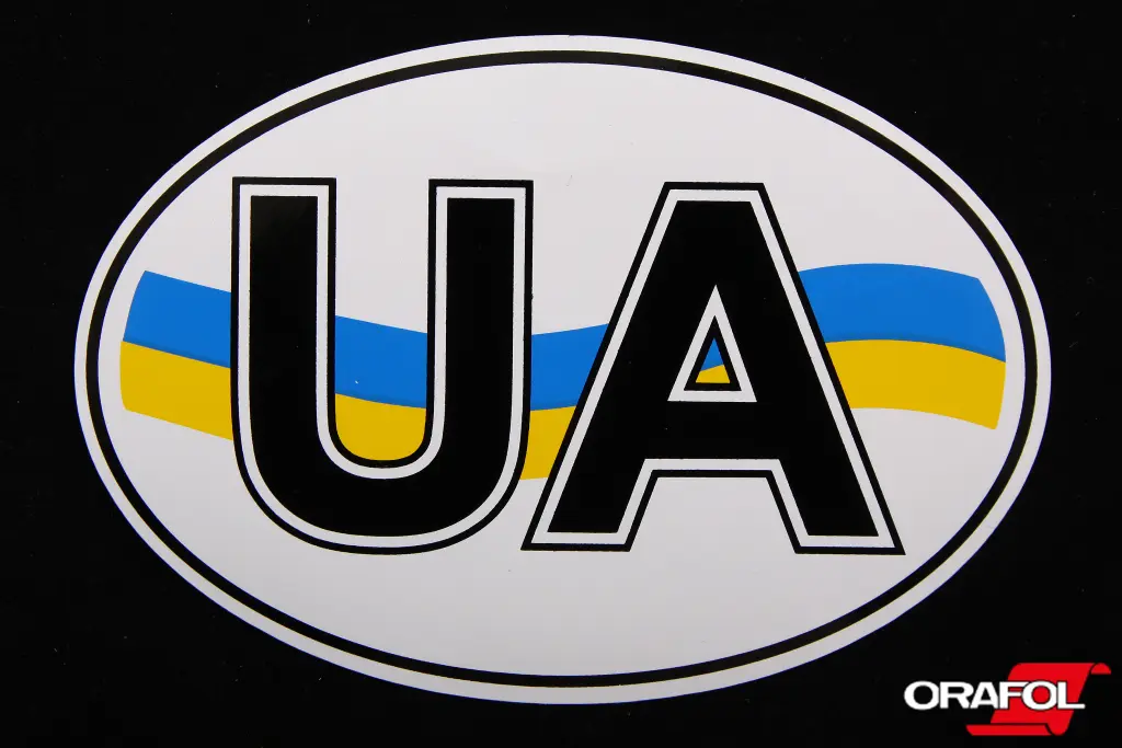 наклейка UA с флагом 9*13см