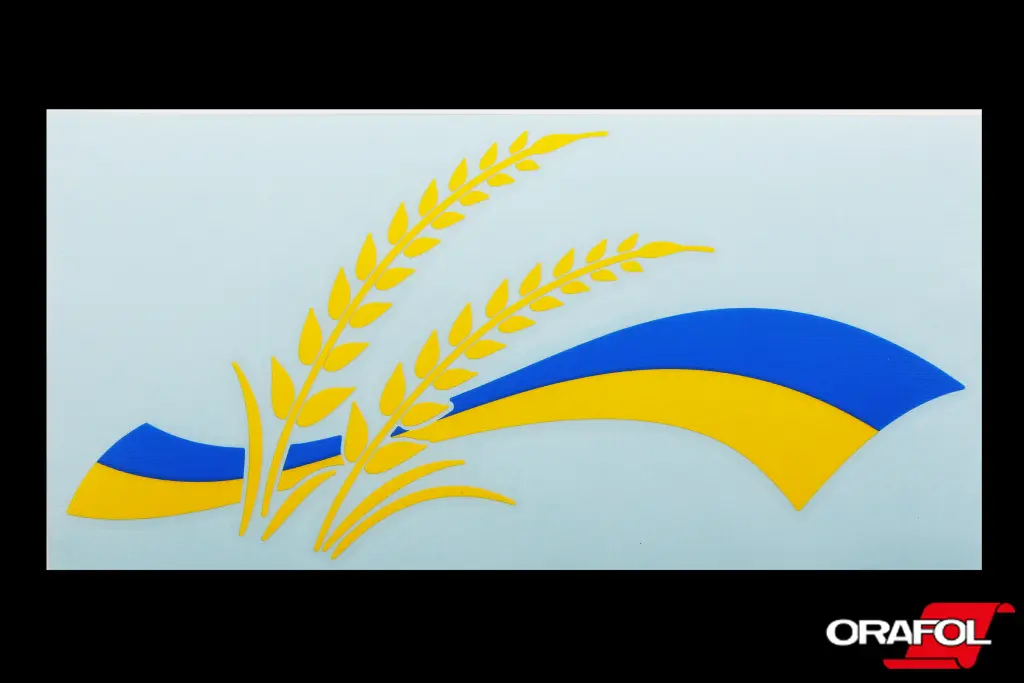 наклейка Прапор України плотер Колосок 11*22см