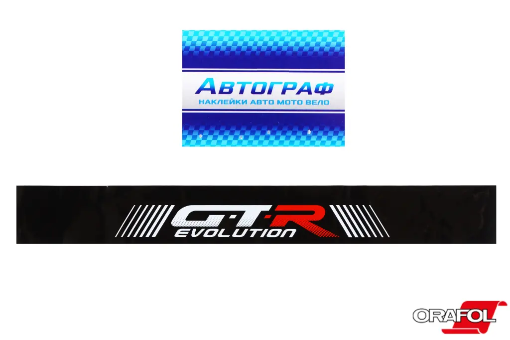 наклейка на лобове скло 17*136см GTR Evolution чорна 