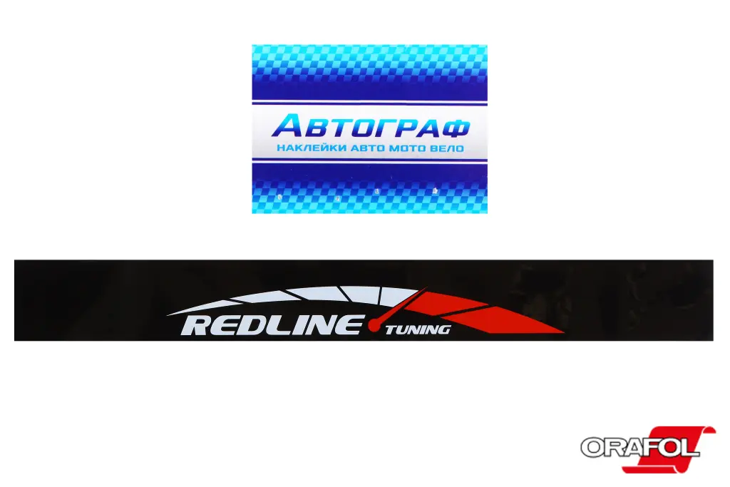 наклейка на лобове скло 17*136см Redline Tuning чорна 