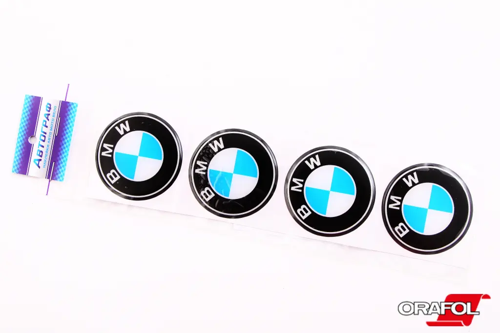 наклейка на ковпак 55мм силікон BMW синя 