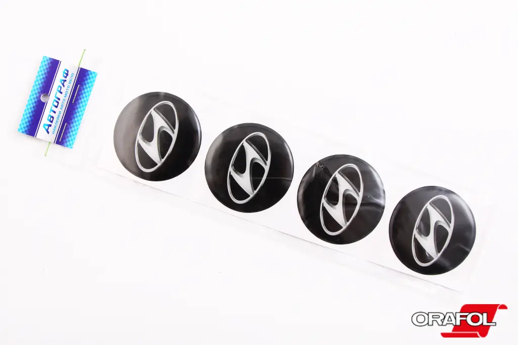 наклейка на ковпак 55мм силікон Hyundai чорна 