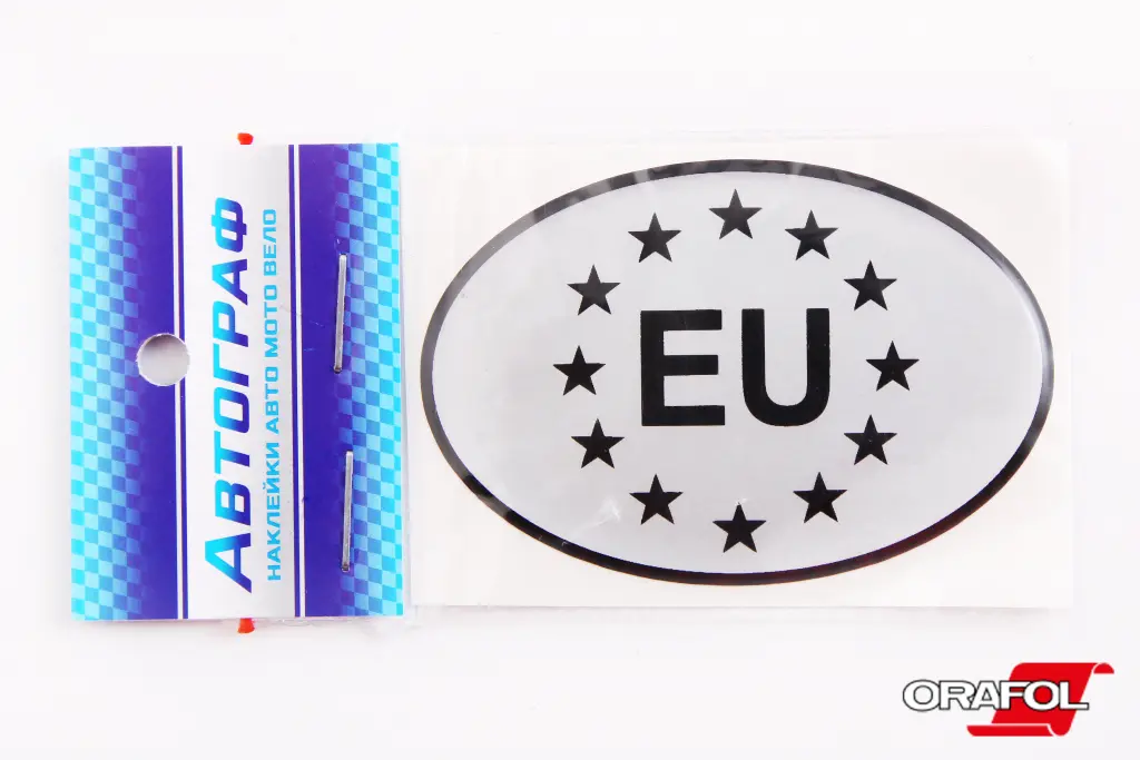 наклейка EU силикон серебр. 4*7см 