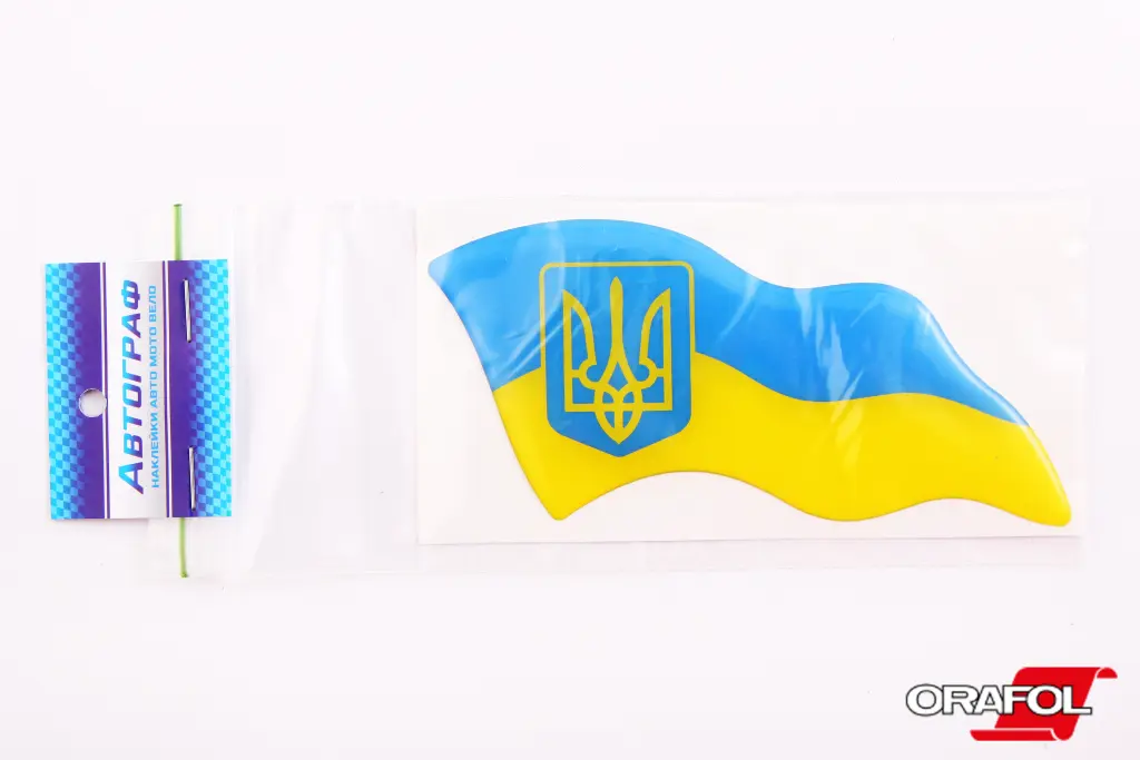 наклейка Прапор України силікон з гербом майорить 6*13см 