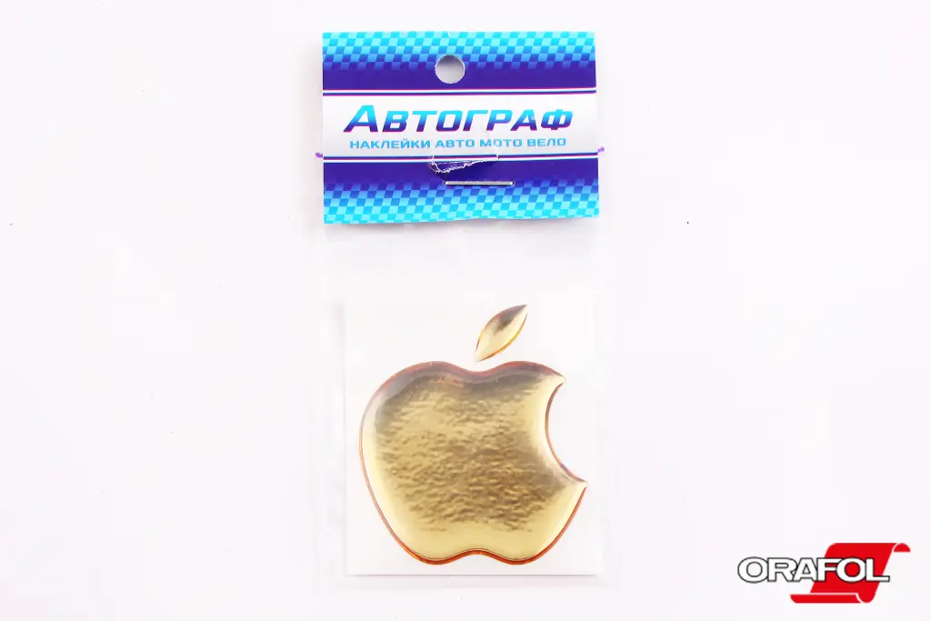наклейка Эмблема силикон Apple (яблоко) золотая 5*4см 