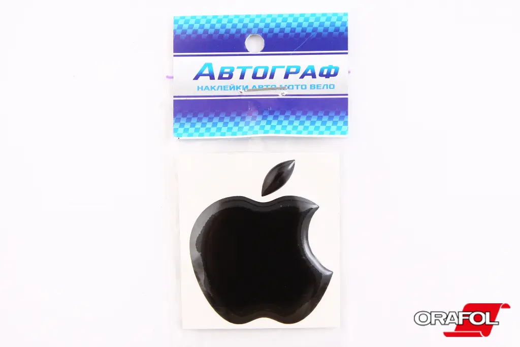 наклейка Эмблема силикон Apple (яблоко) черная 5*4см 