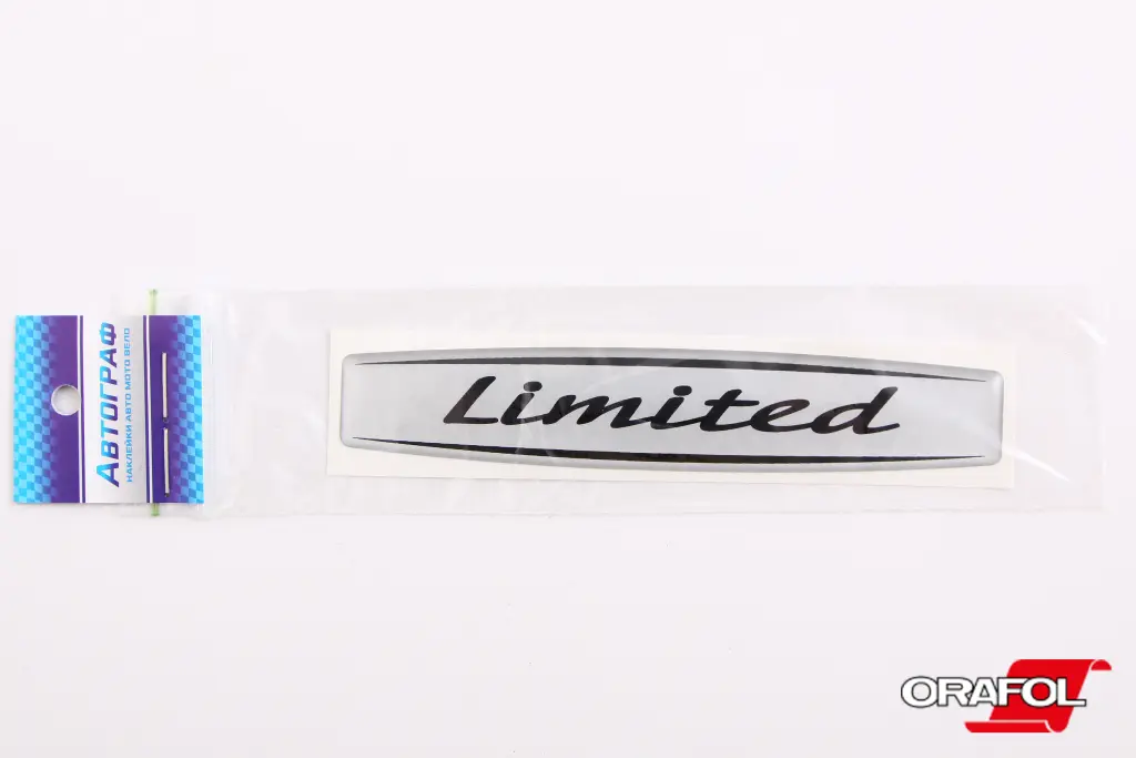 наклейка Эмблема силикон Limited серебр. фон, черная 2*12см 