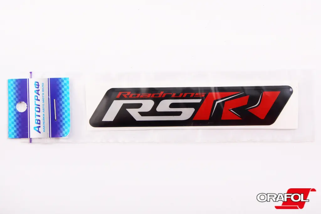 наклейка Эмблема силикон RS Roadruns 2*12см 