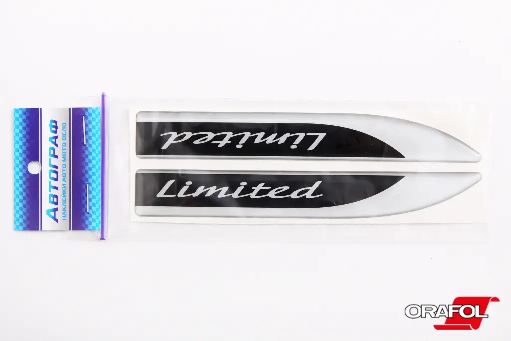 наклейка Эмблема силикон боковая Limited 2*14см 