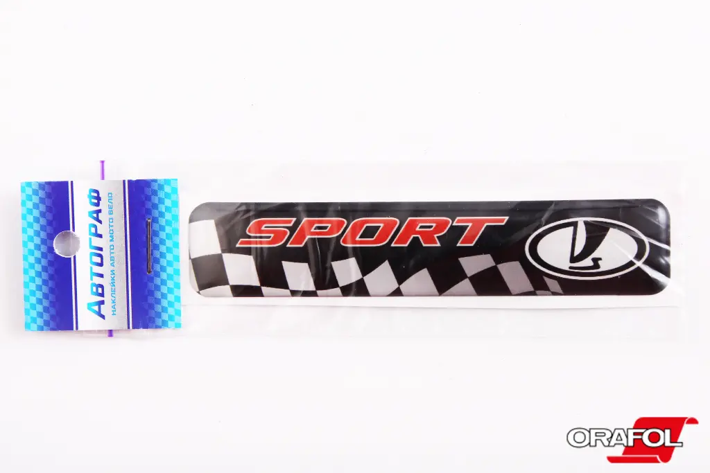 наклейка Эмблема силикон Lada Sport 2*11см 