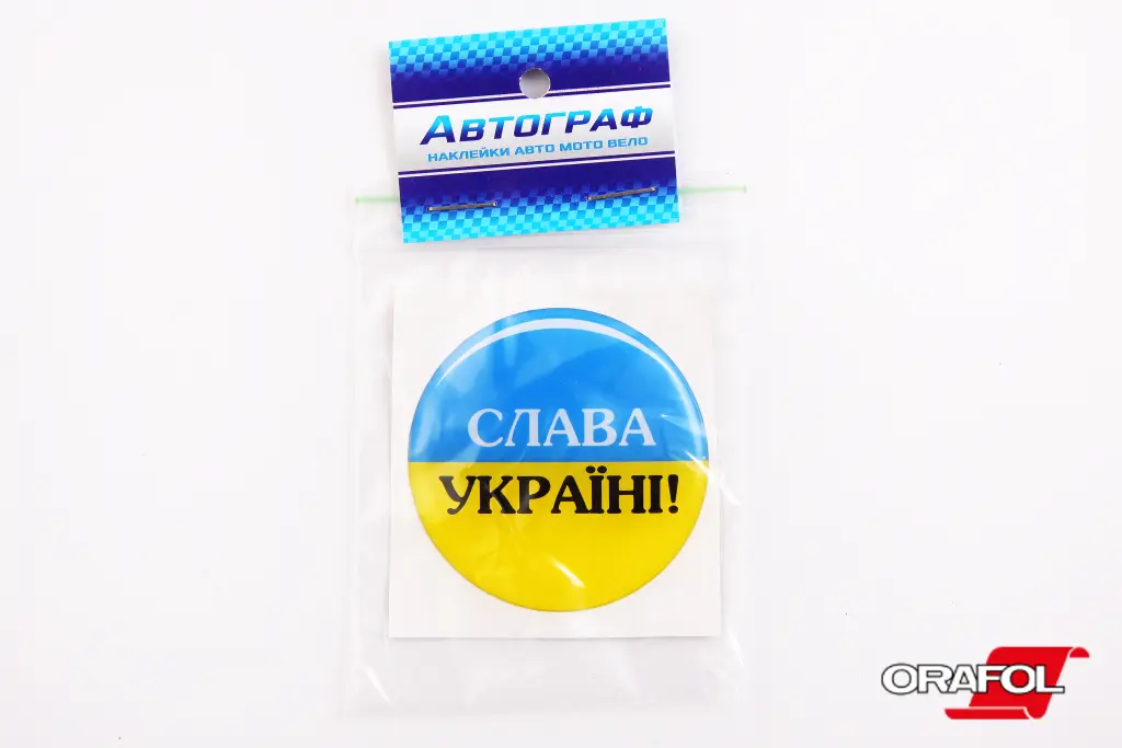 наклейка Прапор України силікон 