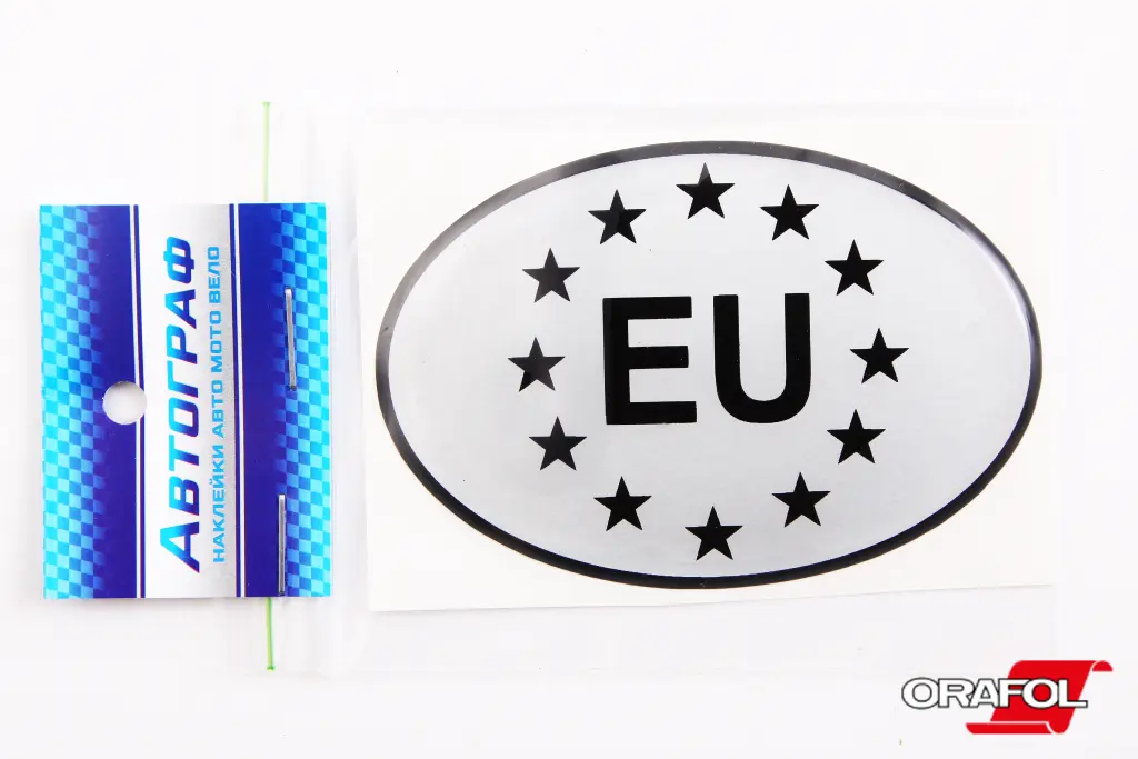 наклейка EU силикон серебр. 6*8см 