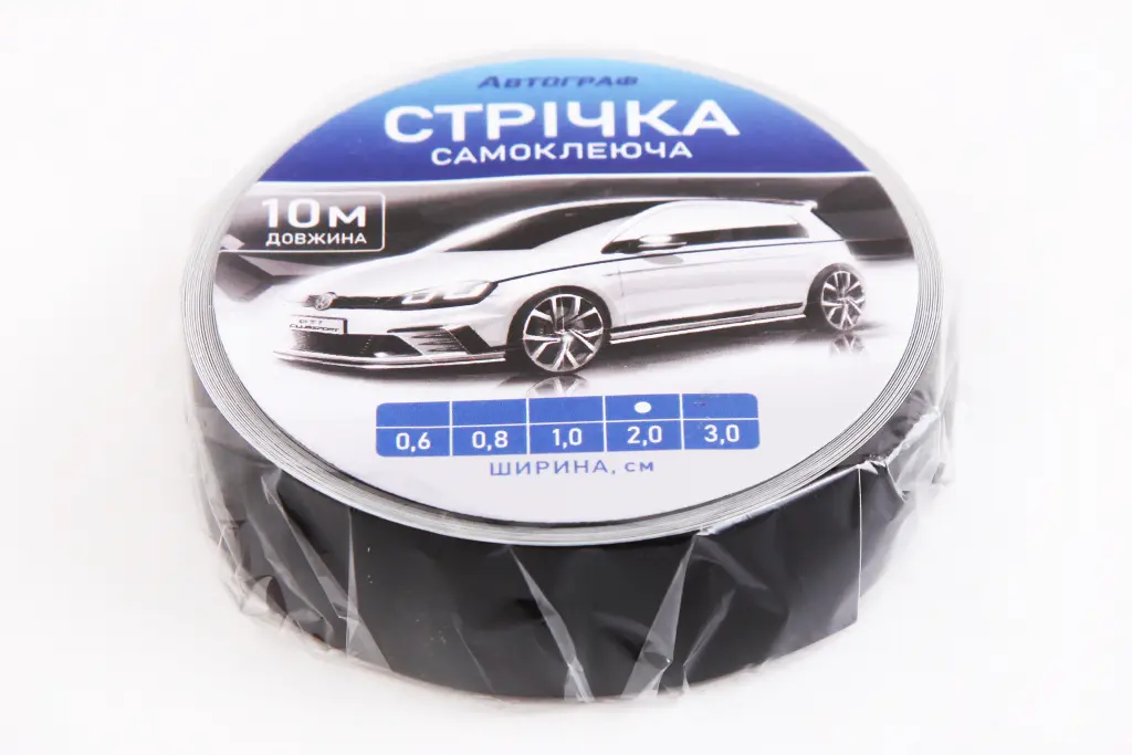 наклейка стрічка 10м чорна 2.0см 
