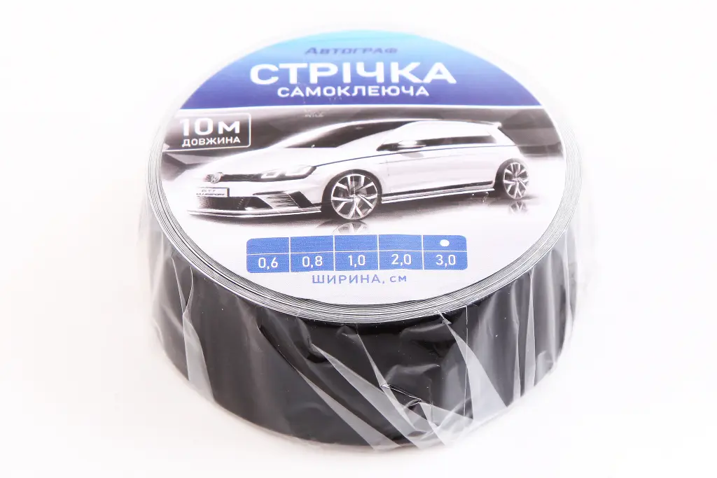 наклейка стрічка 10м чорна 3.0см 