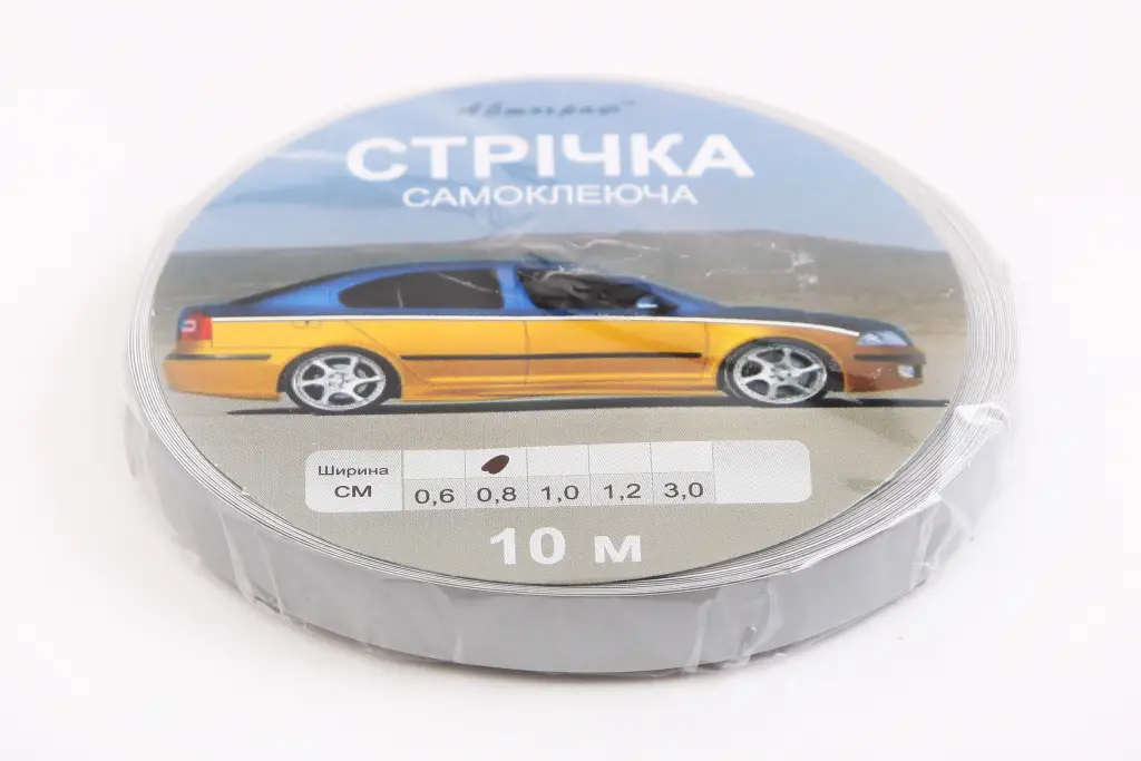 наклейка стрічка 10м срібл. 0.8см 