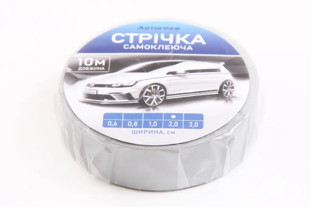 наклейка стрічка 10м срібл. 2.0см 