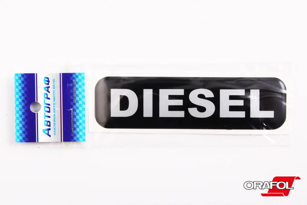 наклейка Эмблема силикон Diesel черный фон, серебр. 3*10см 
