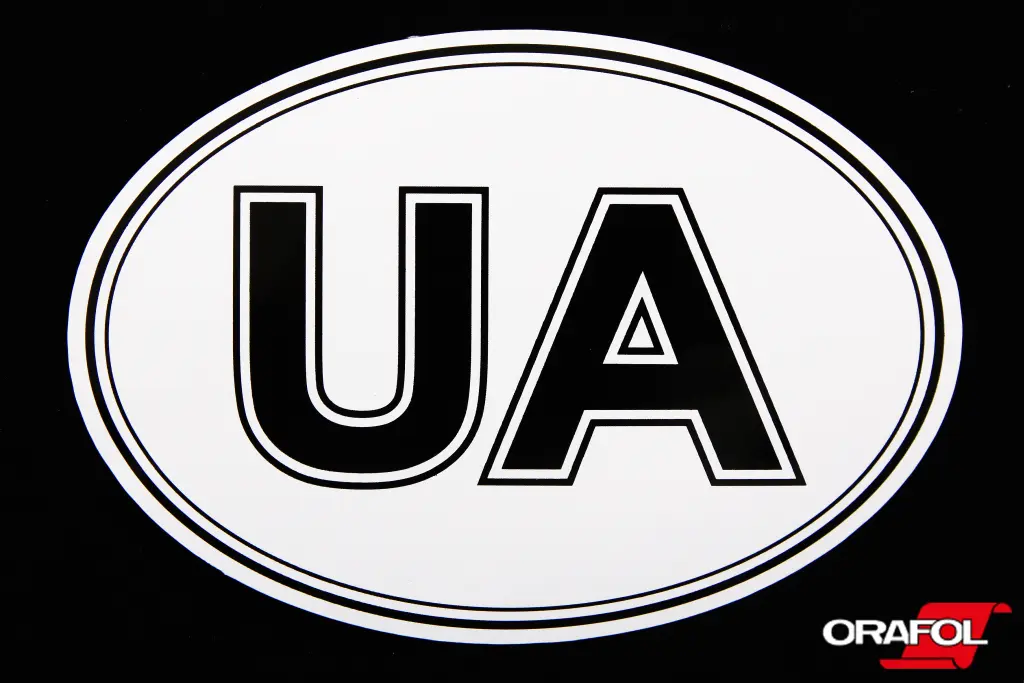 наклейка UA 9*13см