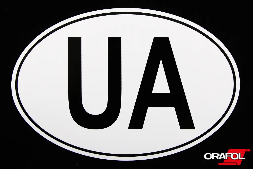 наклейка UA 12*18см