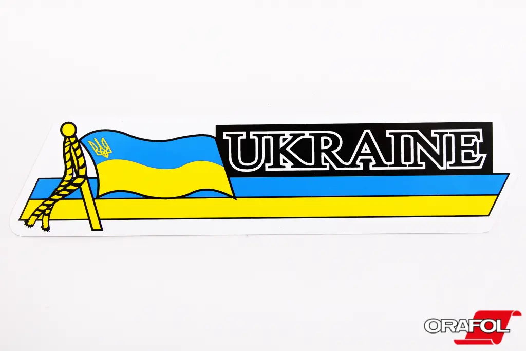 наклейка Прапор України з гербом шеврон 