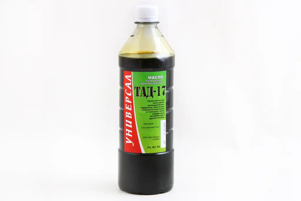 олива трансмісійна 80W-90 GL-5 (ТАД-17и) 